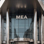 Tujuan MEA